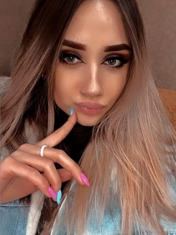 Карина